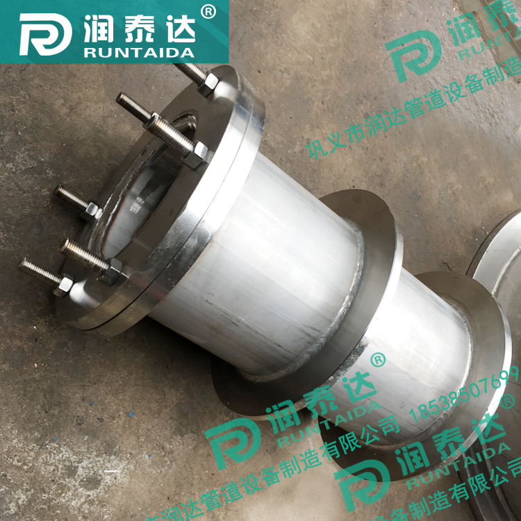 防水套管柔性，防水套管剛性，預埋防水套管