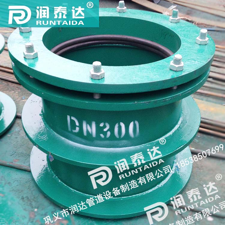 S312柔性防水套管，S312剛性防水套管，S312防水套管