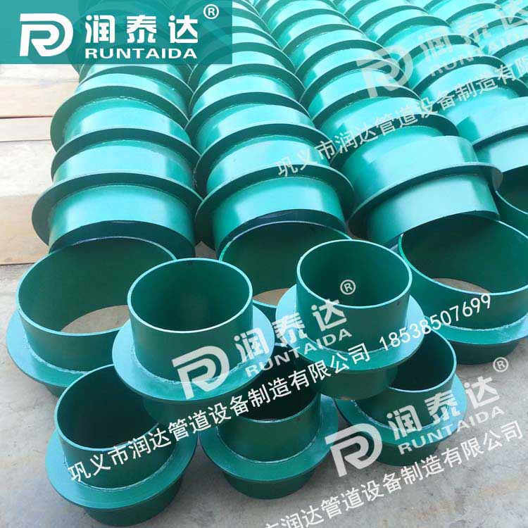 柔性防水套管價格，柔性防水套管用途，02S404防水套管